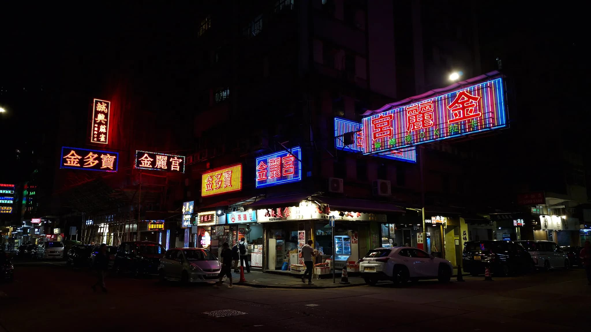 Hong Kong